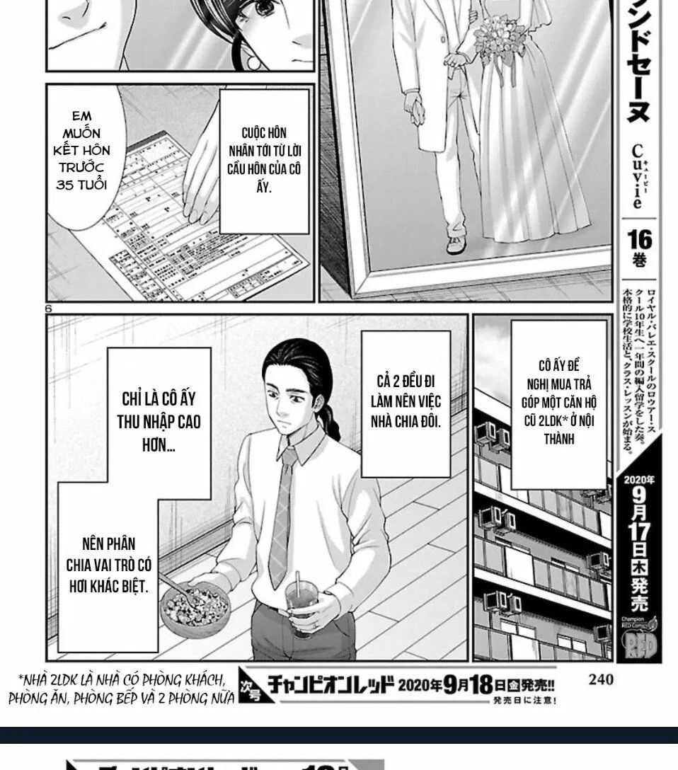 HentaiVN.net - Ảnh 11 - DEAD Tube [学院里的杀人游戏] - Chap 63