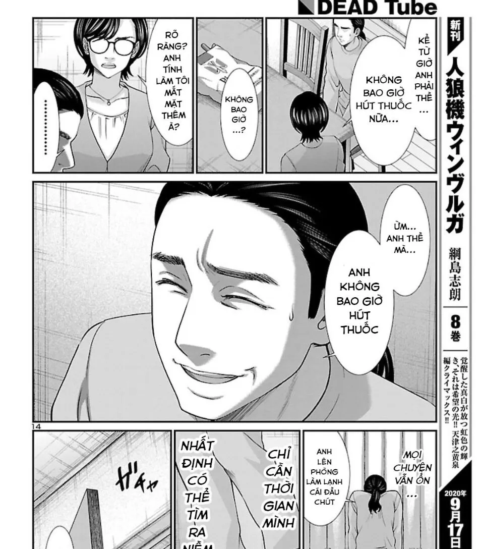 HentaiVN.net - Ảnh 21 - DEAD Tube [学院里的杀人游戏] - Chap 63