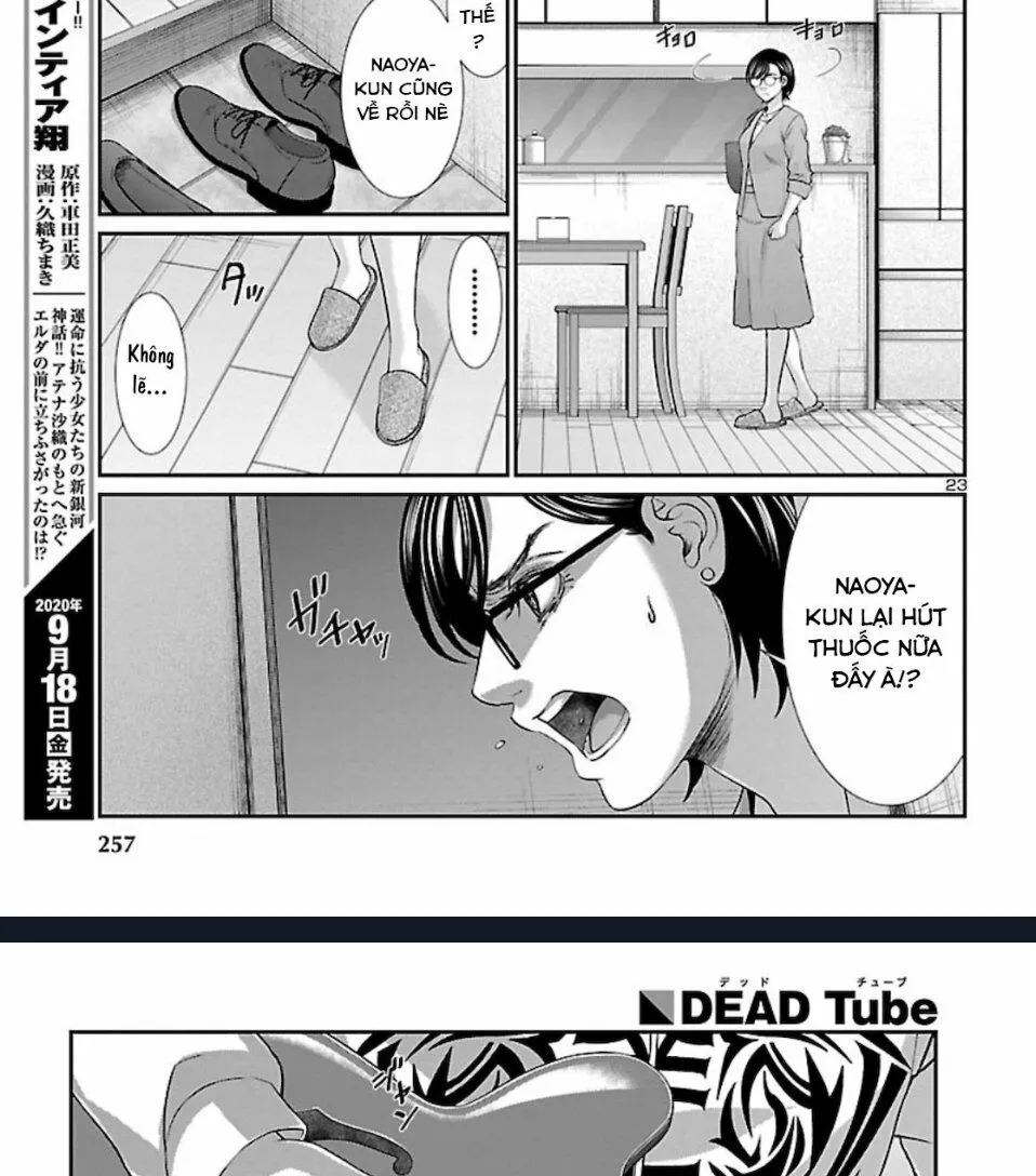 HentaiVN.net - Ảnh 33 - DEAD Tube [学院里的杀人游戏] - Chap 63