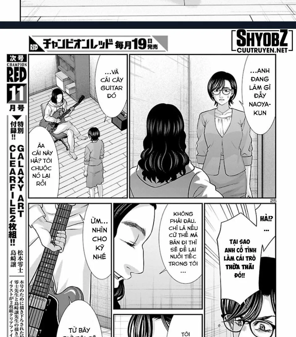 HentaiVN.net - Ảnh 35 - DEAD Tube [学院里的杀人游戏] - Chap 63
