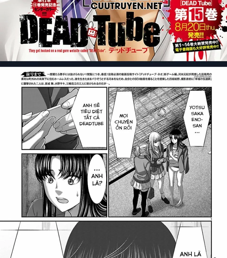 HentaiVN.net - Ảnh 4 - DEAD Tube [学院里的杀人游戏] - Chap 63
