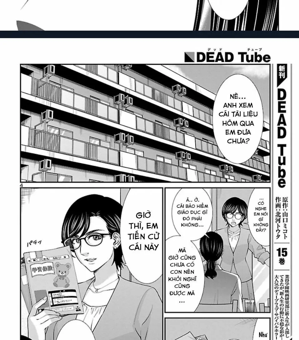 HentaiVN.net - Ảnh 8 - DEAD Tube [学院里的杀人游戏] - Chap 63