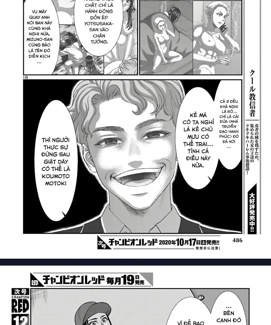 HentaiVN.net - Ảnh 22 - DEAD Tube [学院里的杀人游戏] - Chap 64