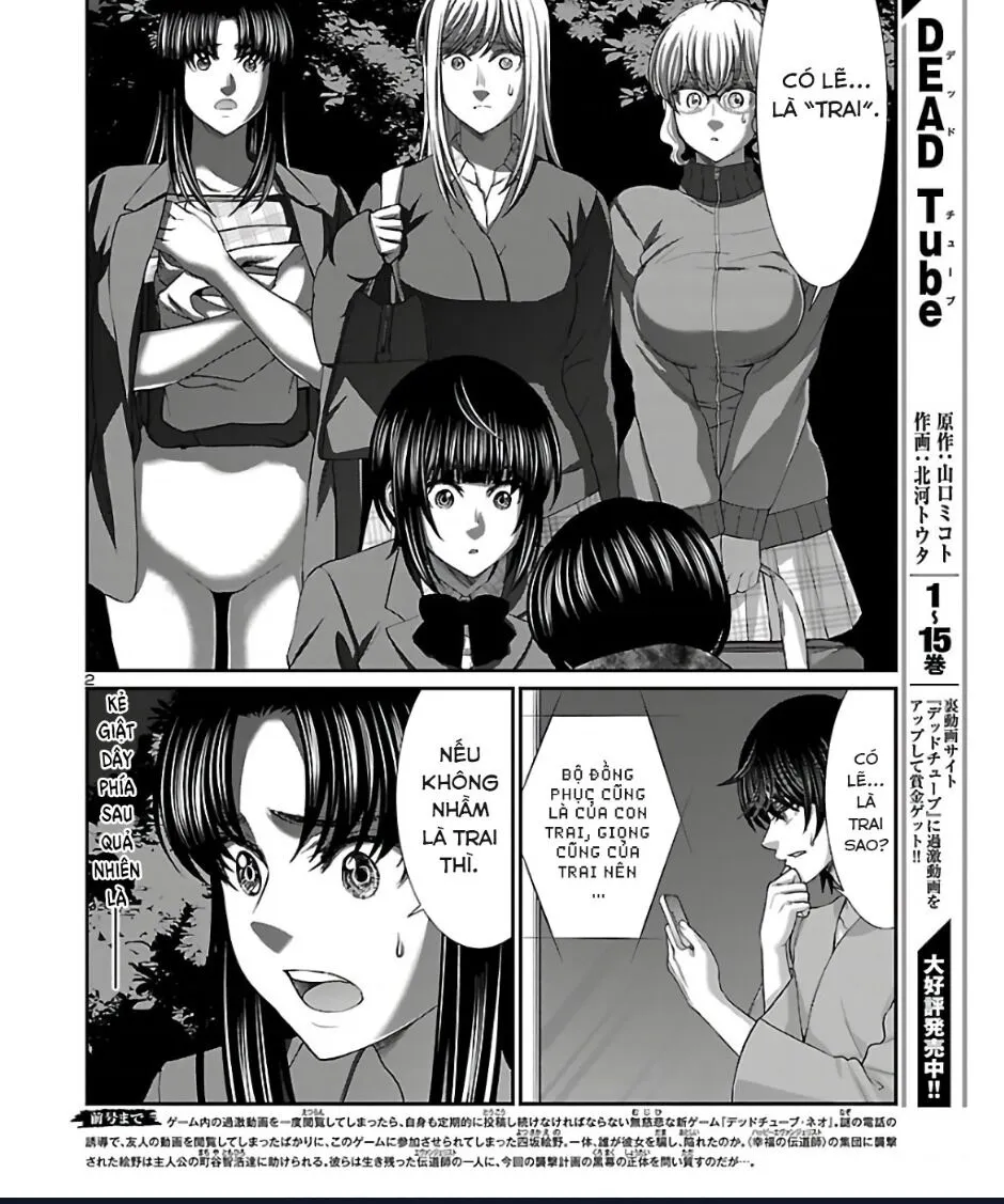 HentaiVN.net - Ảnh 3 - DEAD Tube [学院里的杀人游戏] - Chap 64
