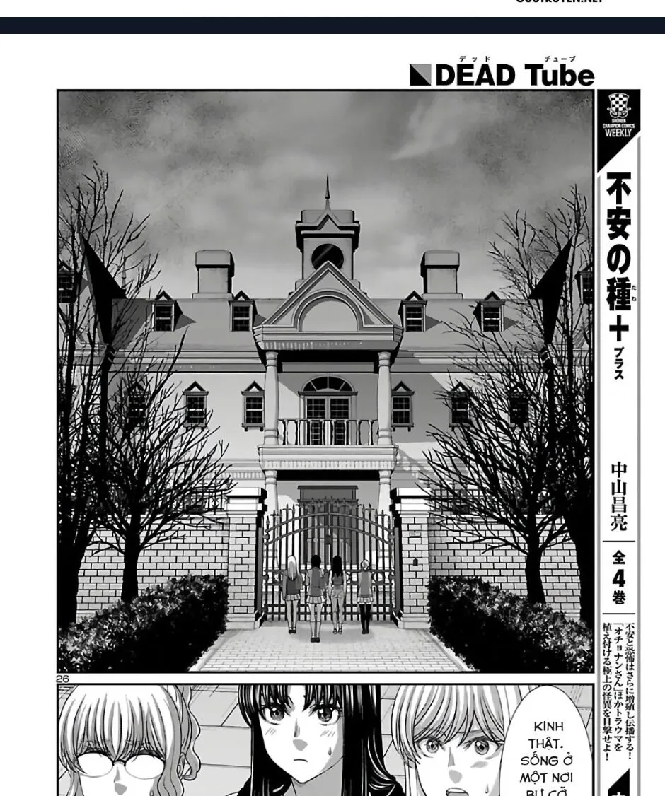HentaiVN.net - Ảnh 31 - DEAD Tube [学院里的杀人游戏] - Chap 64