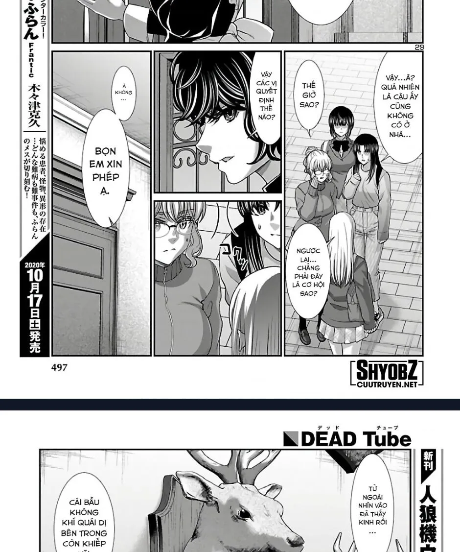 HentaiVN.net - Ảnh 35 - DEAD Tube [学院里的杀人游戏] - Chap 64