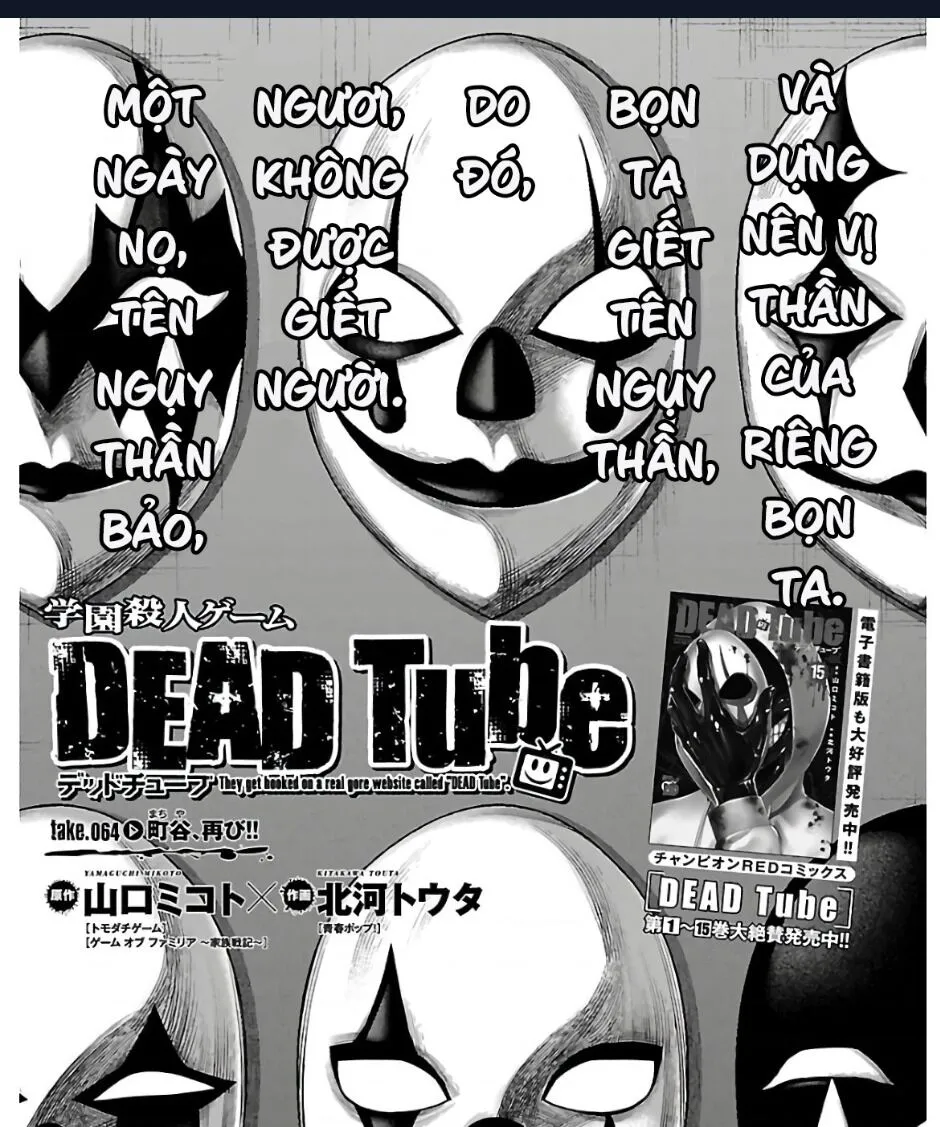 HentaiVN.net - Ảnh 4 - DEAD Tube [学院里的杀人游戏] - Chap 64