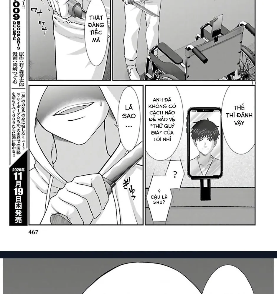 HentaiVN.net - Ảnh 17 - DEAD Tube [学院里的杀人游戏] - Chap 65