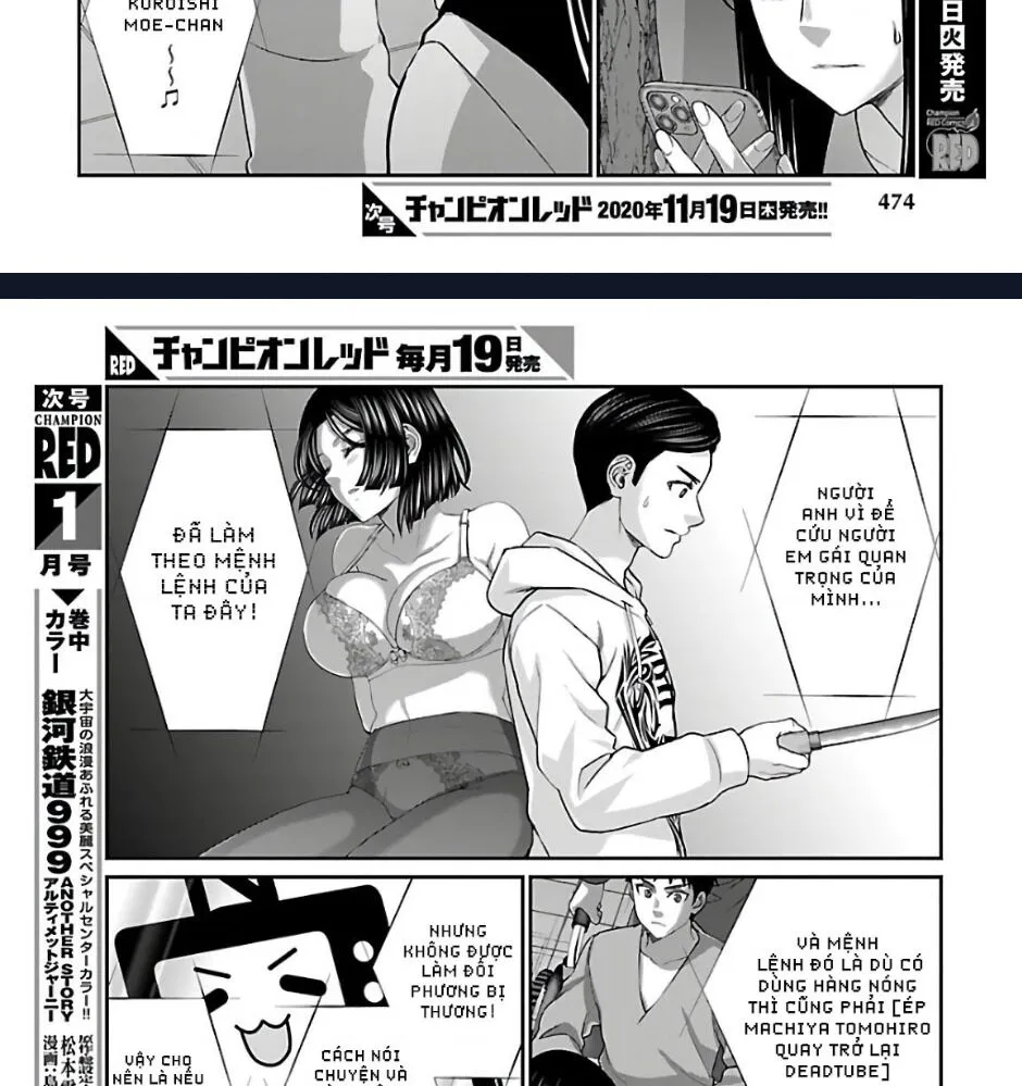 HentaiVN.net - Ảnh 27 - DEAD Tube [学院里的杀人游戏] - Chap 65