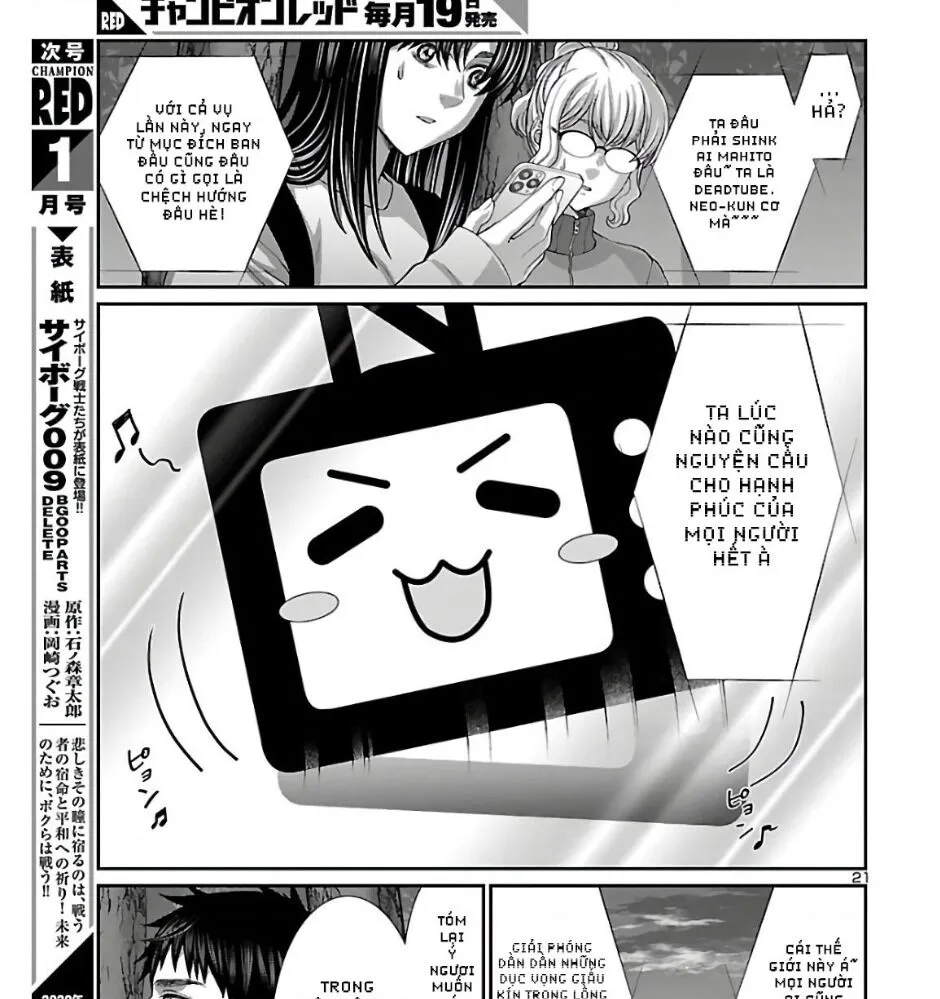 HentaiVN.net - Ảnh 30 - DEAD Tube [学院里的杀人游戏] - Chap 65