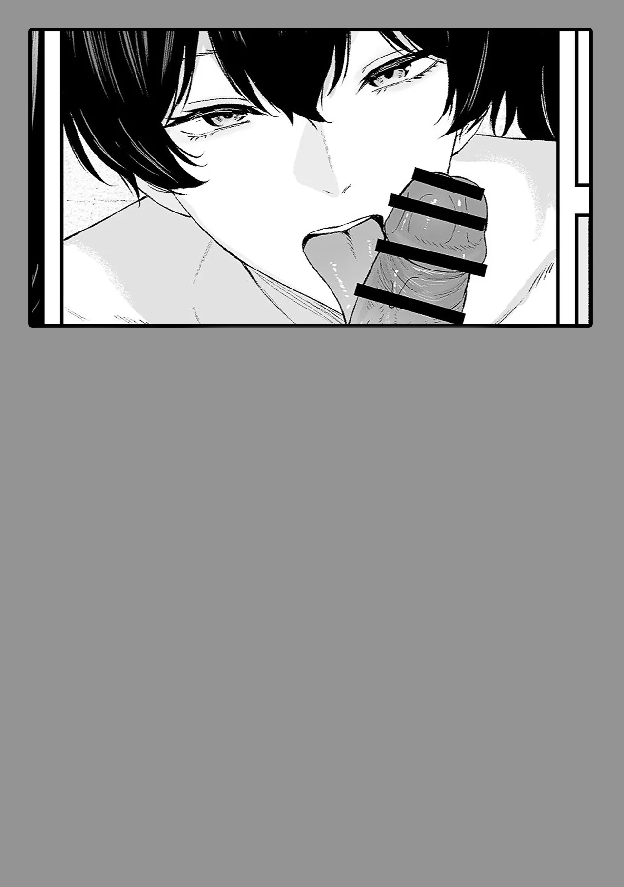 HentaiVN.net - Ảnh 14 - Daily Sakusei Ninmu Kaga-san - Oneshot