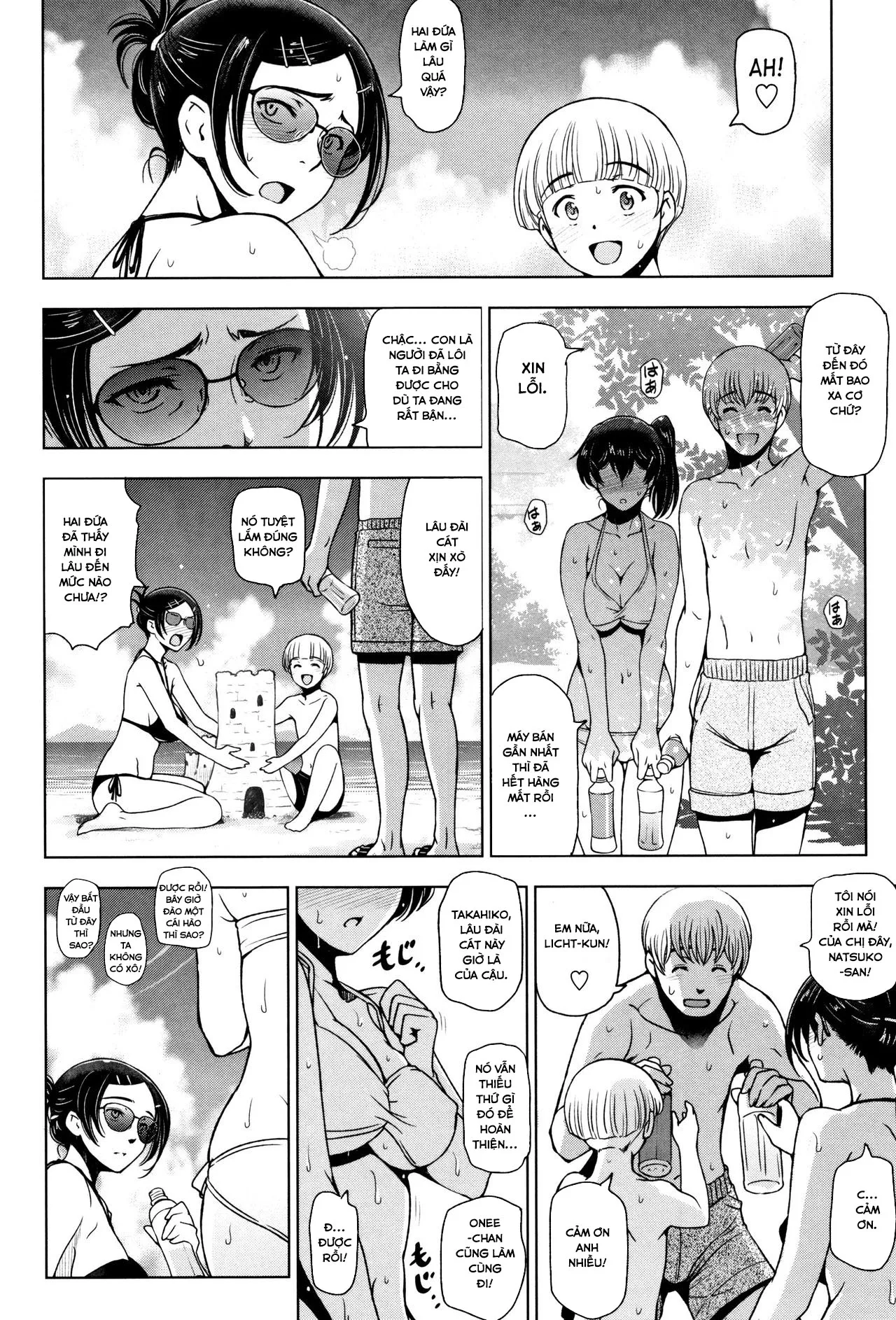 HentaiVN.net - Ảnh 8 - Natsu-jiru ~Ase ni Mamirete Gucchagucha - Chap 4