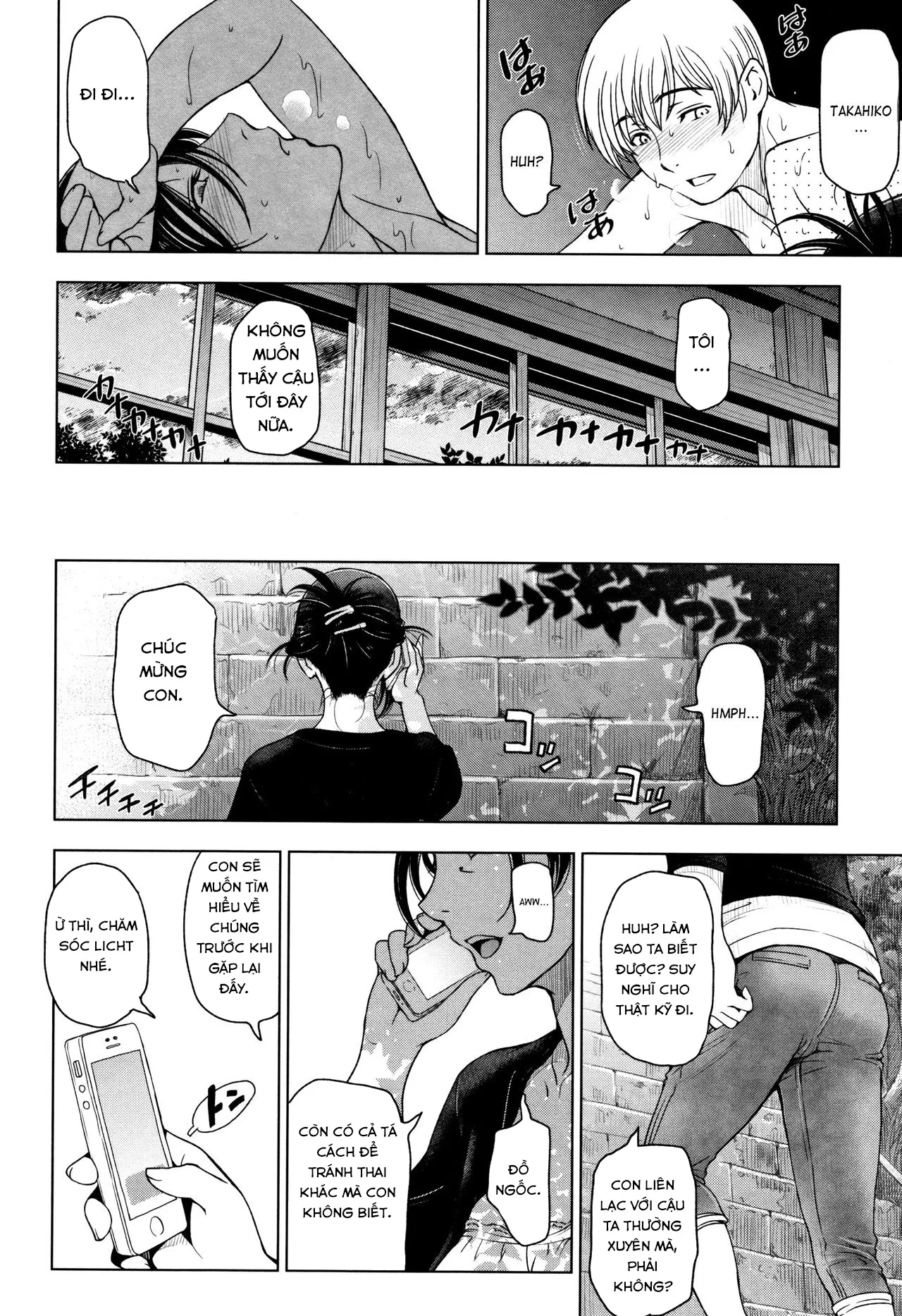 HentaiVN.net - Ảnh 20 - Natsu-jiru ~Ase ni Mamirete Gucchagucha - Chap 6