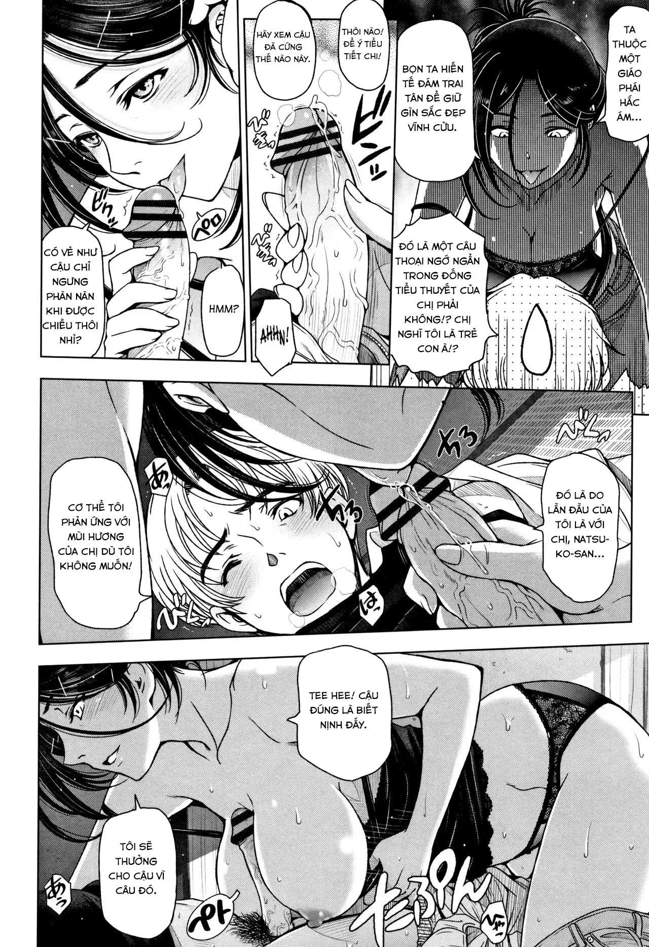 HentaiVN.net - Ảnh 4 - Natsu-jiru ~Ase ni Mamirete Gucchagucha - Chap 7