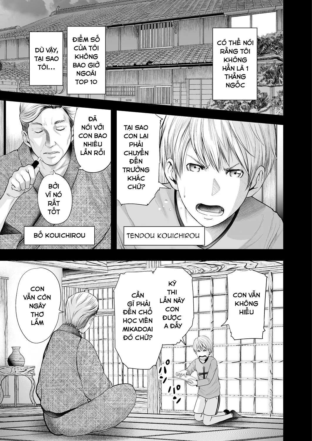 HentaiVN.net - Ảnh 5 - Jokyoshi Go-nin to Boku 1-ri [5 Female Teachers and 1 Me] - Chap 1 - Vếu khủng