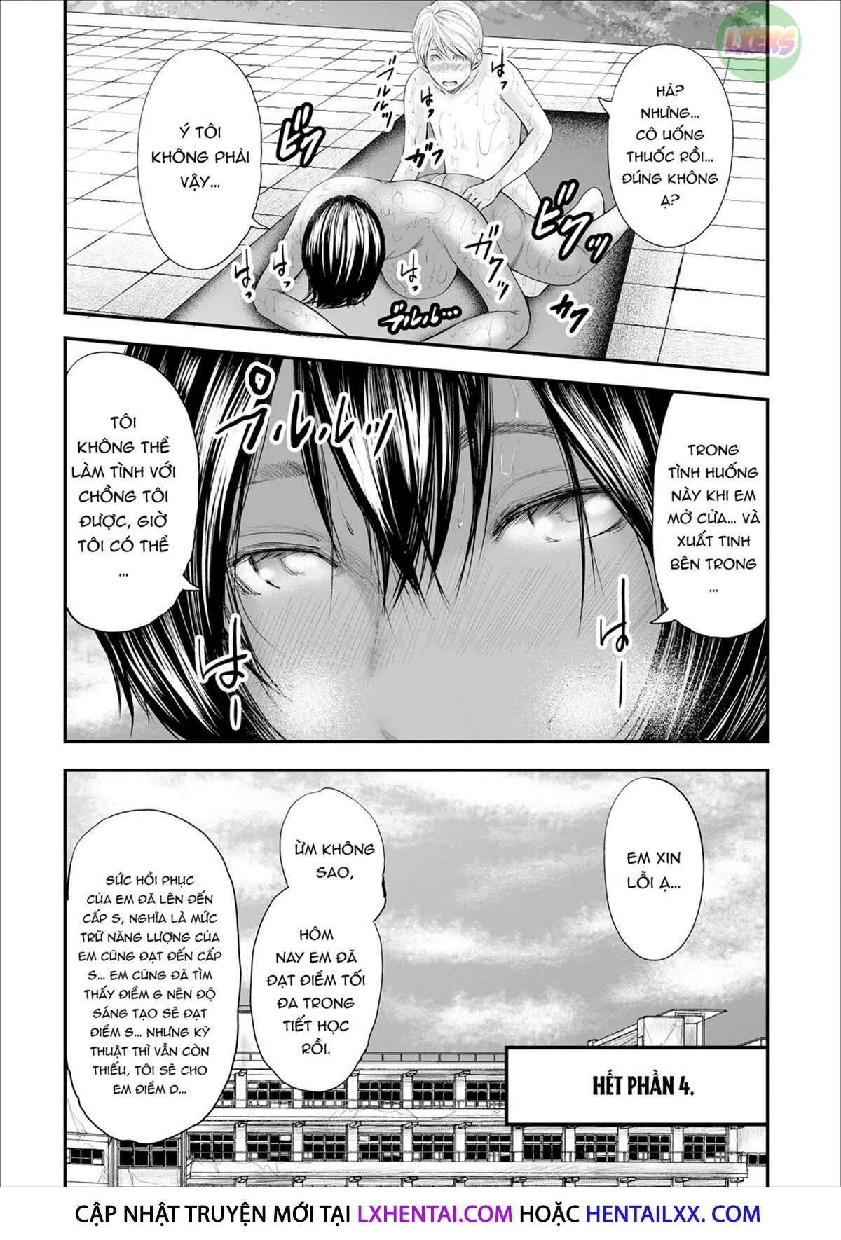HentaiVN.net - Ảnh 32 - Jokyoshi Go-nin to Boku 1-ri [5 Female Teachers and 1 Me] - Chap 4 - Lỗ nhị