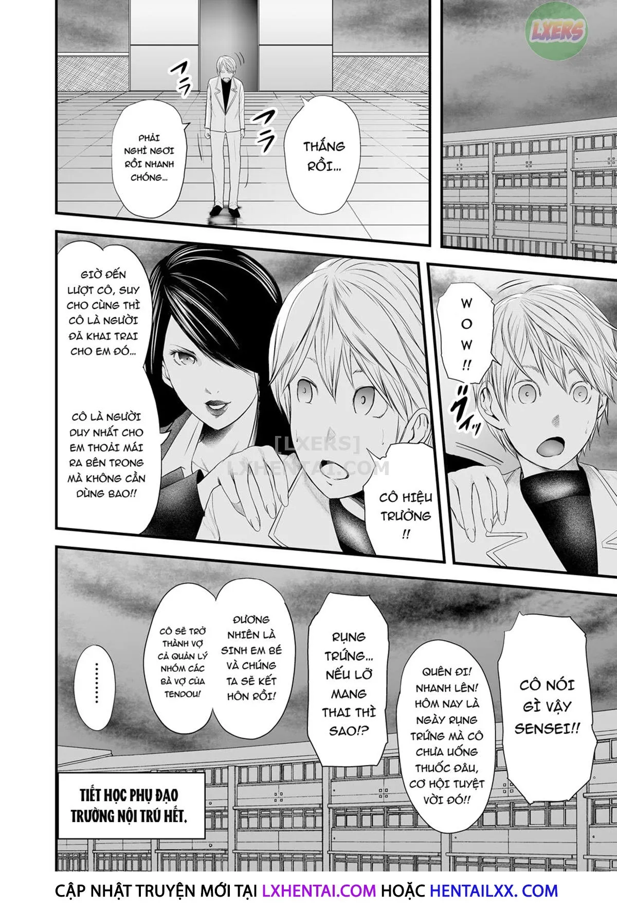 HentaiVN.net - Ảnh 35 - Jokyoshi Go-nin to Boku 1-ri [5 Female Teachers and 1 Me] - Chap 6 - Người phụ nữ trung niên vô cùng quyến rũ | END