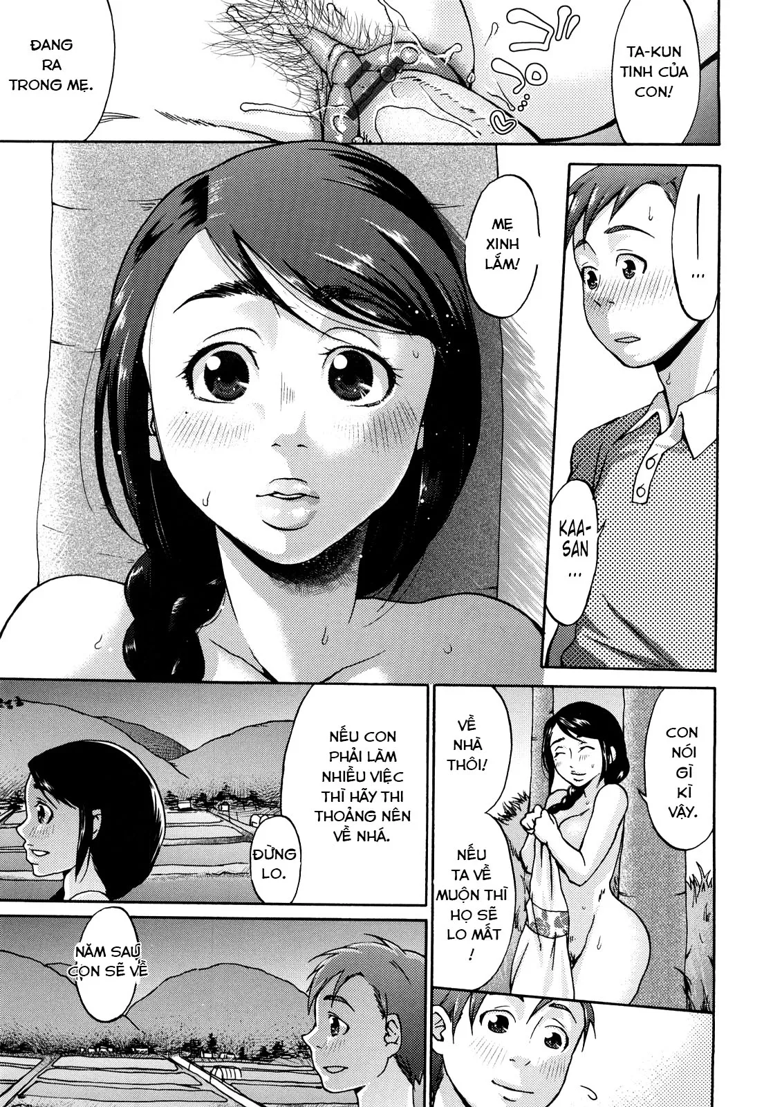 HentaiVN.net - Ảnh 24 - Hypno cưỡng ép giao phối tình yêu SS2 [Kuchu Kuchu Mama] - Chap 1 ( mẹ -con)