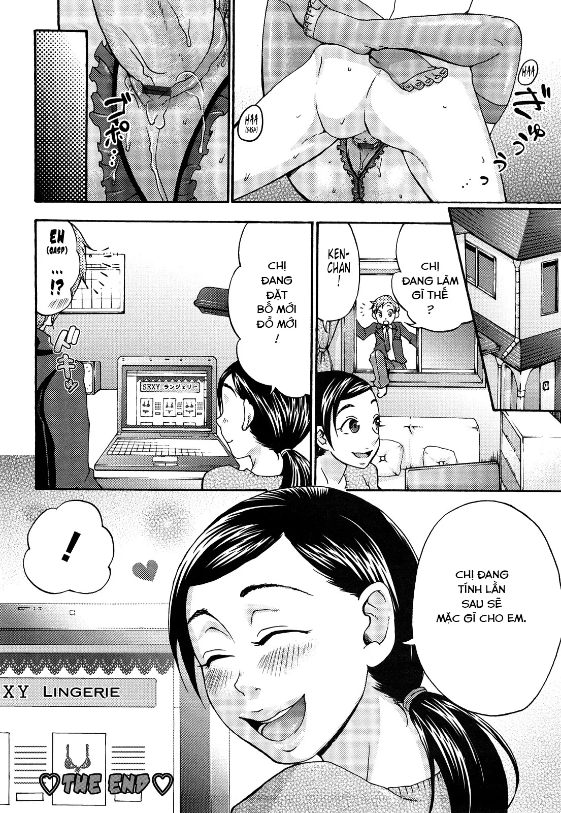 HentaiVN.net - Ảnh 21 - Hypno cưỡng ép giao phối tình yêu SS2 [Kuchu Kuchu Mama] - Chap 3 (bạn thơ ấu)