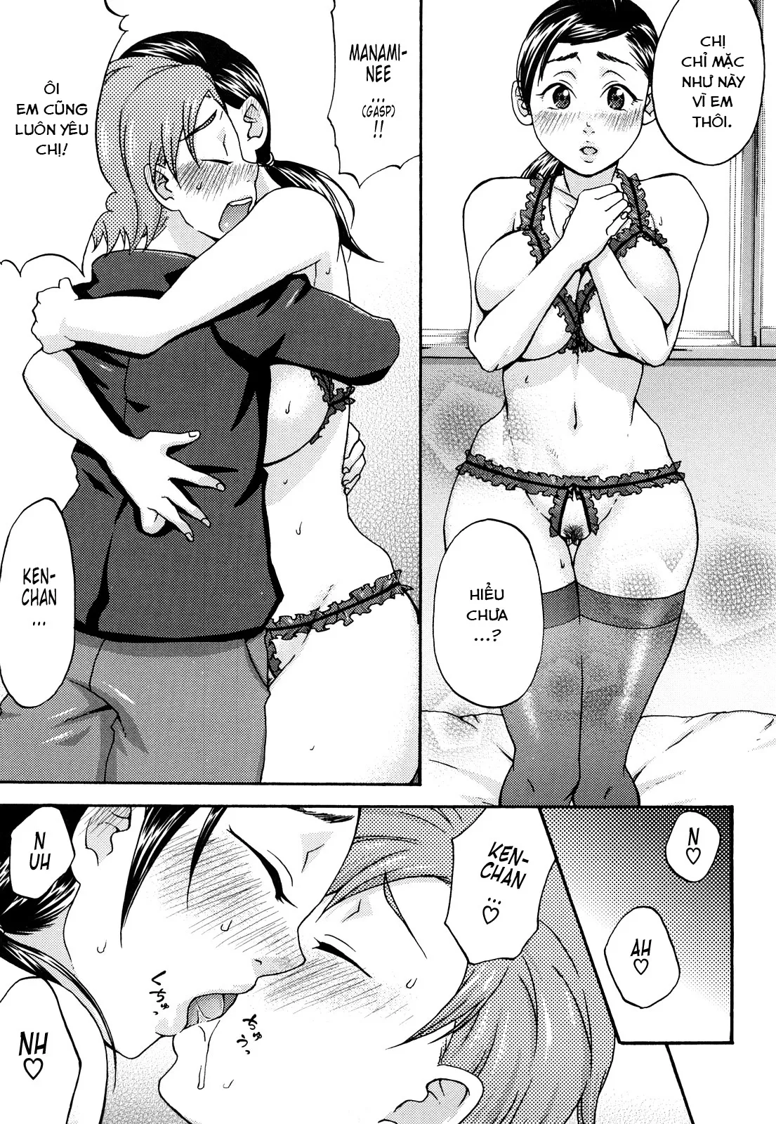 HentaiVN.net - Ảnh 8 - Hypno cưỡng ép giao phối tình yêu SS2 [Kuchu Kuchu Mama] - Chap 3 (bạn thơ ấu)