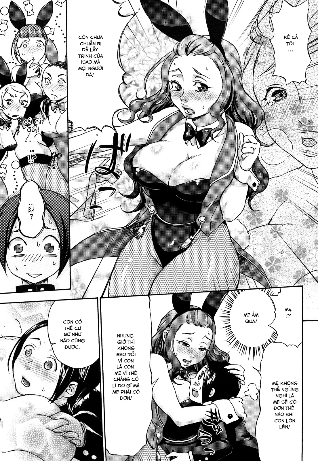 HentaiVN.net - Ảnh 6 - Hypno cưỡng ép giao phối tình yêu SS2 [Kuchu Kuchu Mama] - Chap 4 ( harem shota milf)