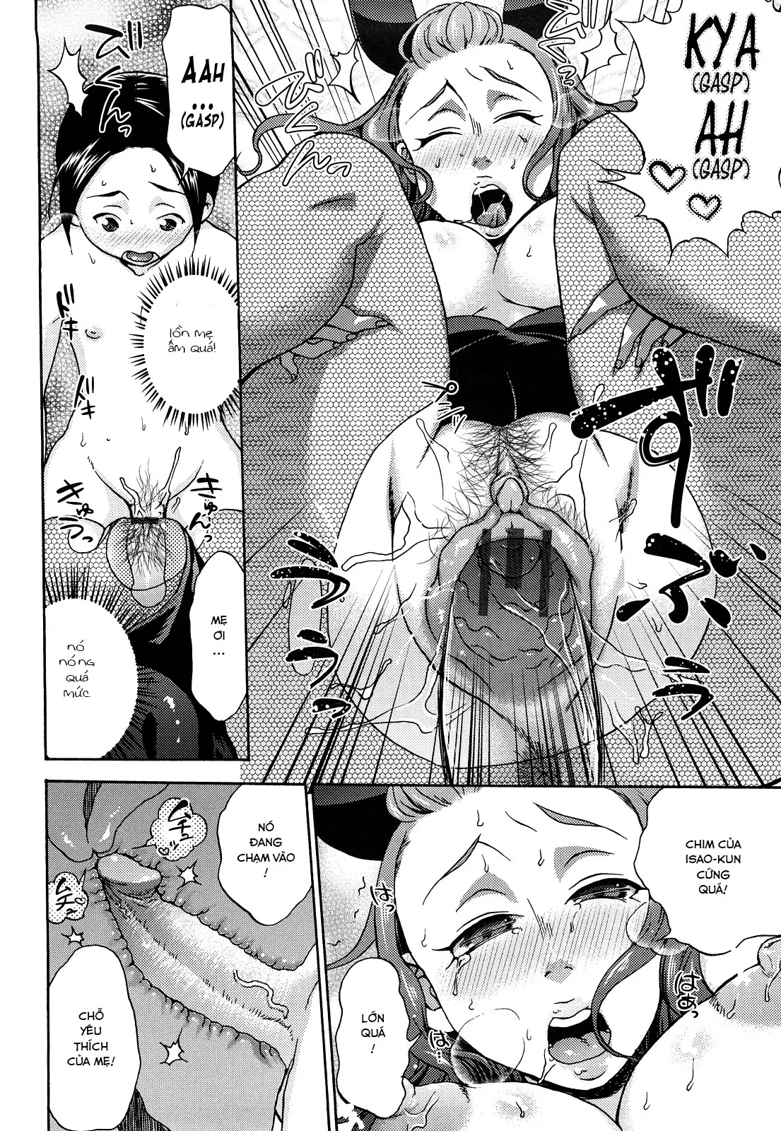 HentaiVN.net - Ảnh 9 - Hypno cưỡng ép giao phối tình yêu SS2 [Kuchu Kuchu Mama] - Chap 4 ( harem shota milf)