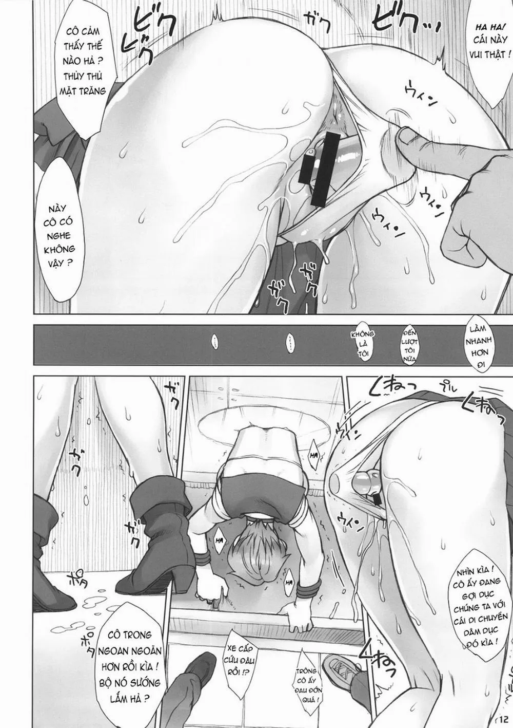 HentaiVN.net - Ảnh 12 - Kabe no Naka de (Sailor Moon) [Kabe no Naka de (Bishoujo Senshi Sailor Moon)] - Oneshot