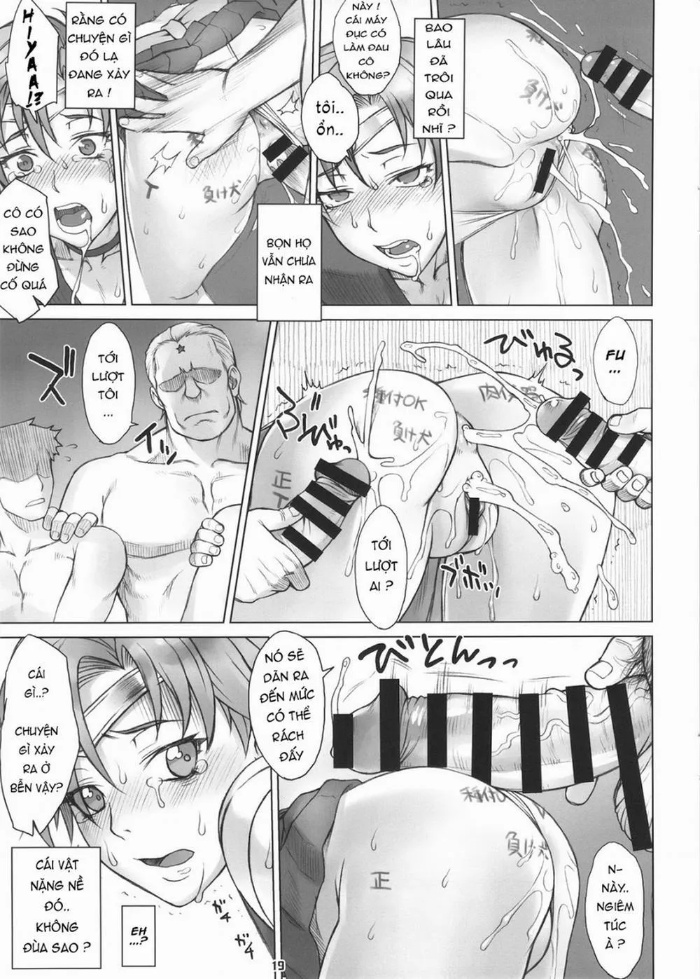 HentaiVN.net - Ảnh 19 - Kabe no Naka de (Sailor Moon) [Kabe no Naka de (Bishoujo Senshi Sailor Moon)] - Oneshot