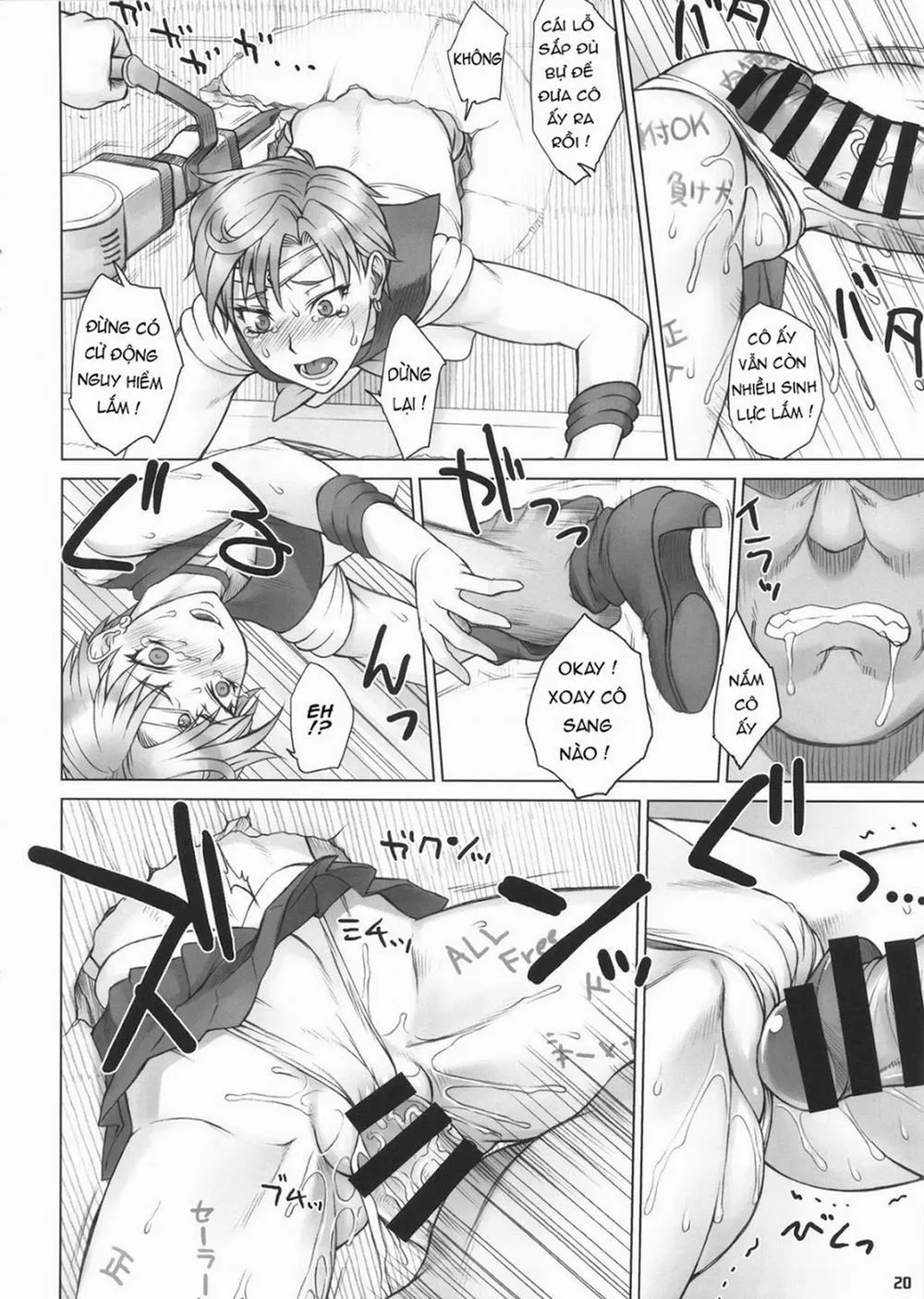 HentaiVN.net - Ảnh 20 - Kabe no Naka de (Sailor Moon) [Kabe no Naka de (Bishoujo Senshi Sailor Moon)] - Oneshot