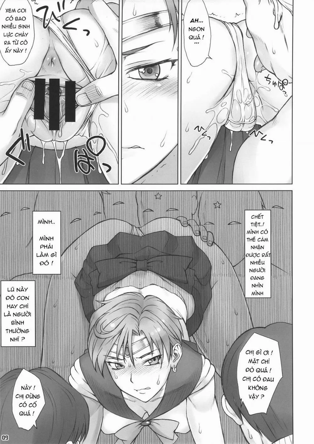 HentaiVN.net - Ảnh 9 - Kabe no Naka de (Sailor Moon) [Kabe no Naka de (Bishoujo Senshi Sailor Moon)] - Oneshot