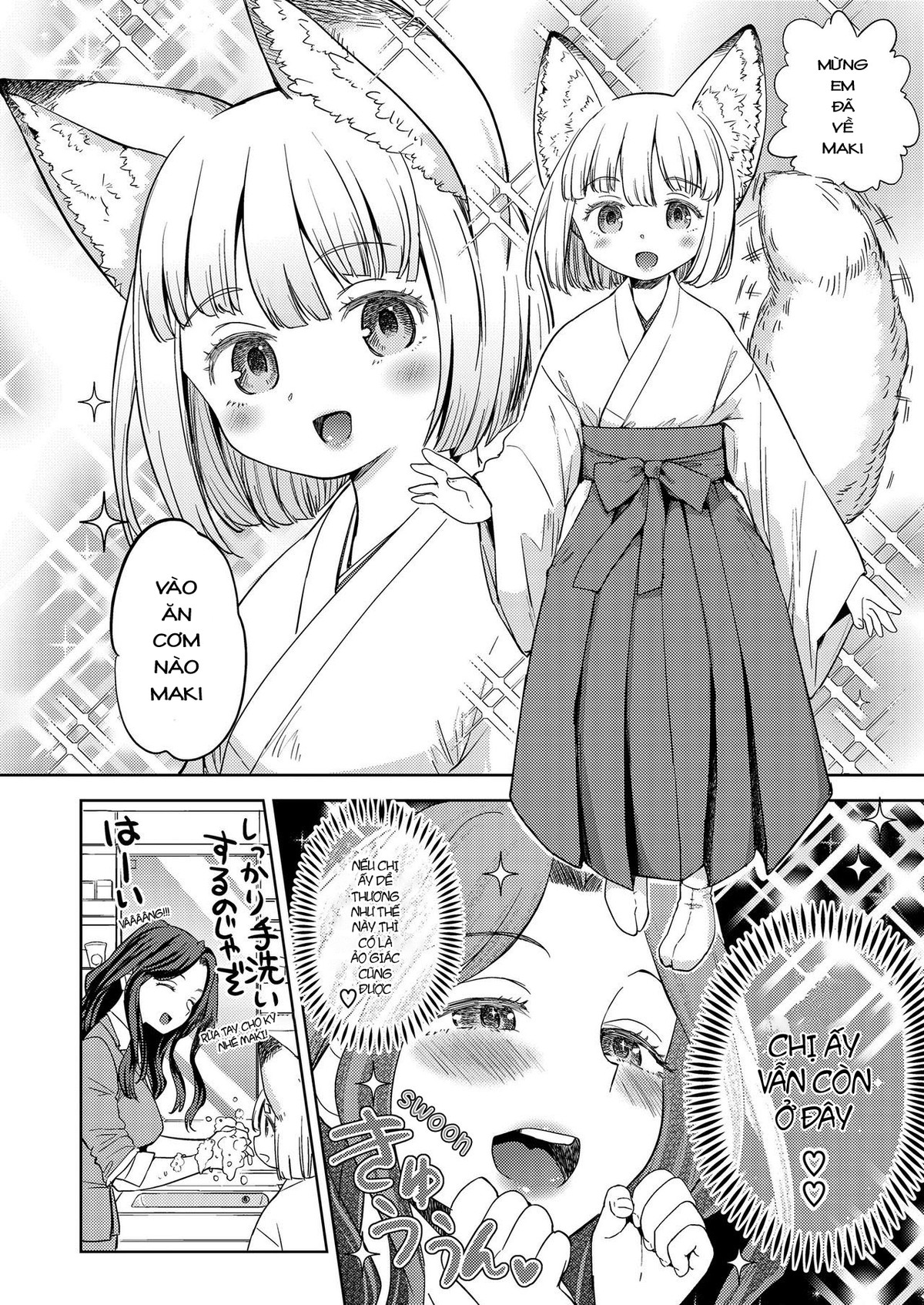HentaiVN.net - Ảnh 10 - Makikomi - Chap 1: Maki và Komi