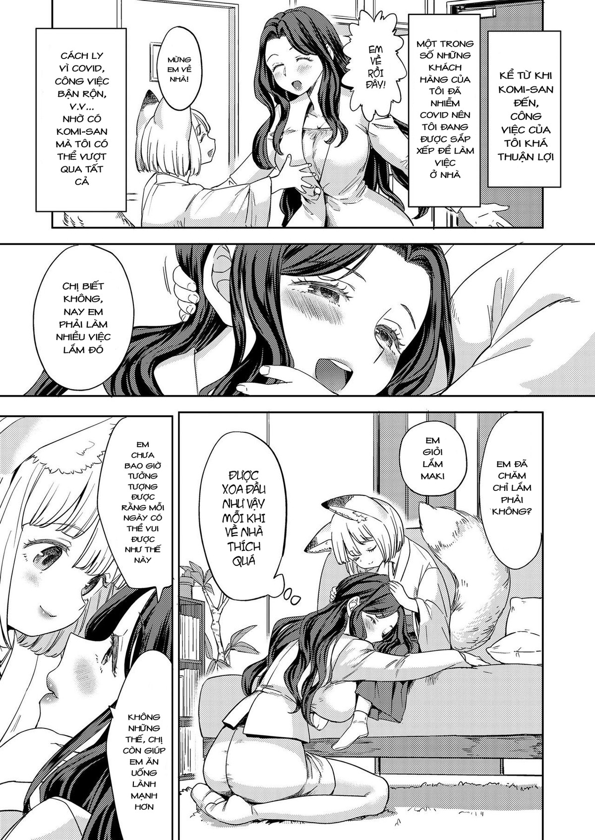 HentaiVN.net - Ảnh 11 - Makikomi - Chap 1: Maki và Komi