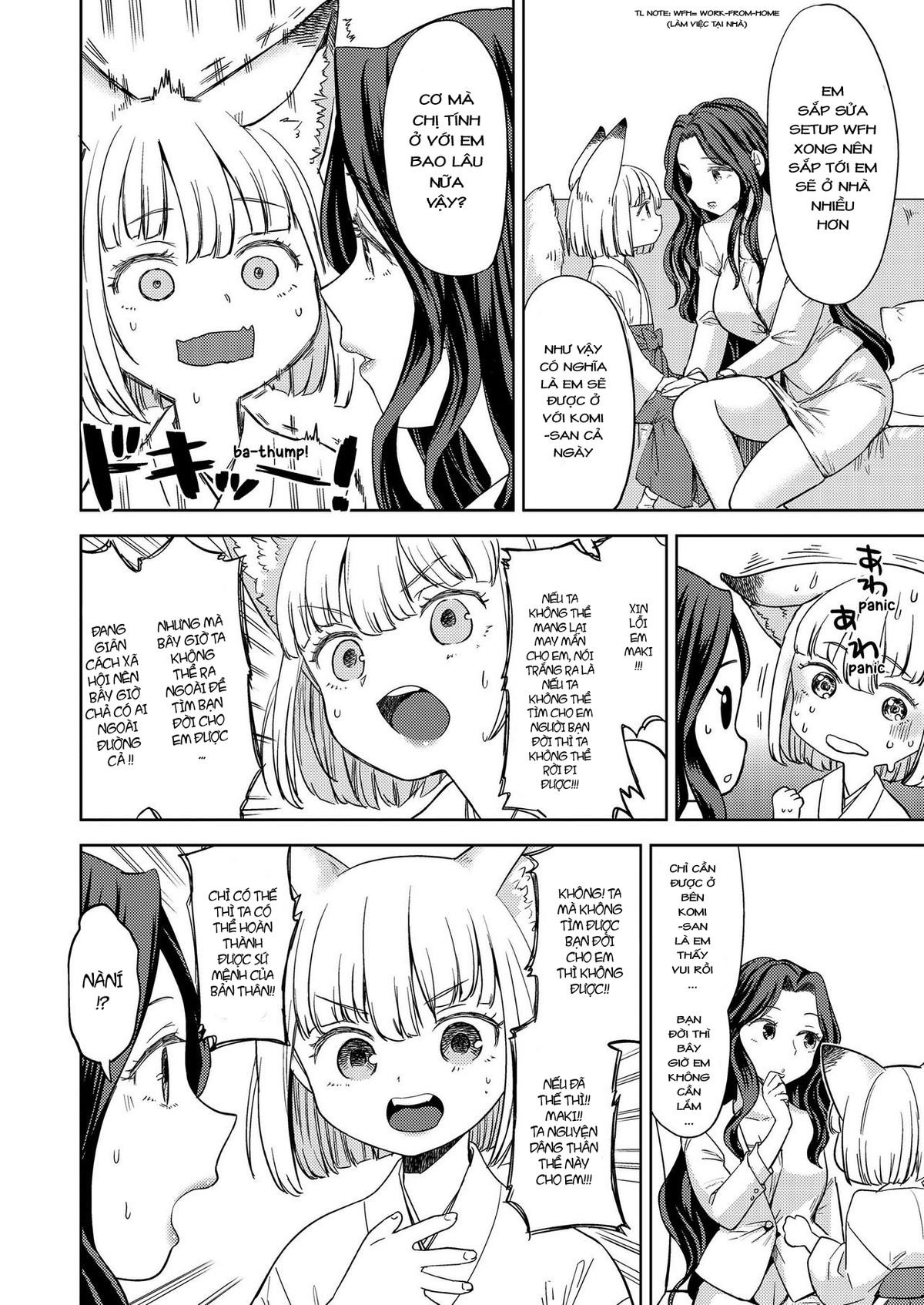 HentaiVN.net - Ảnh 12 - Makikomi - Chap 1: Maki và Komi