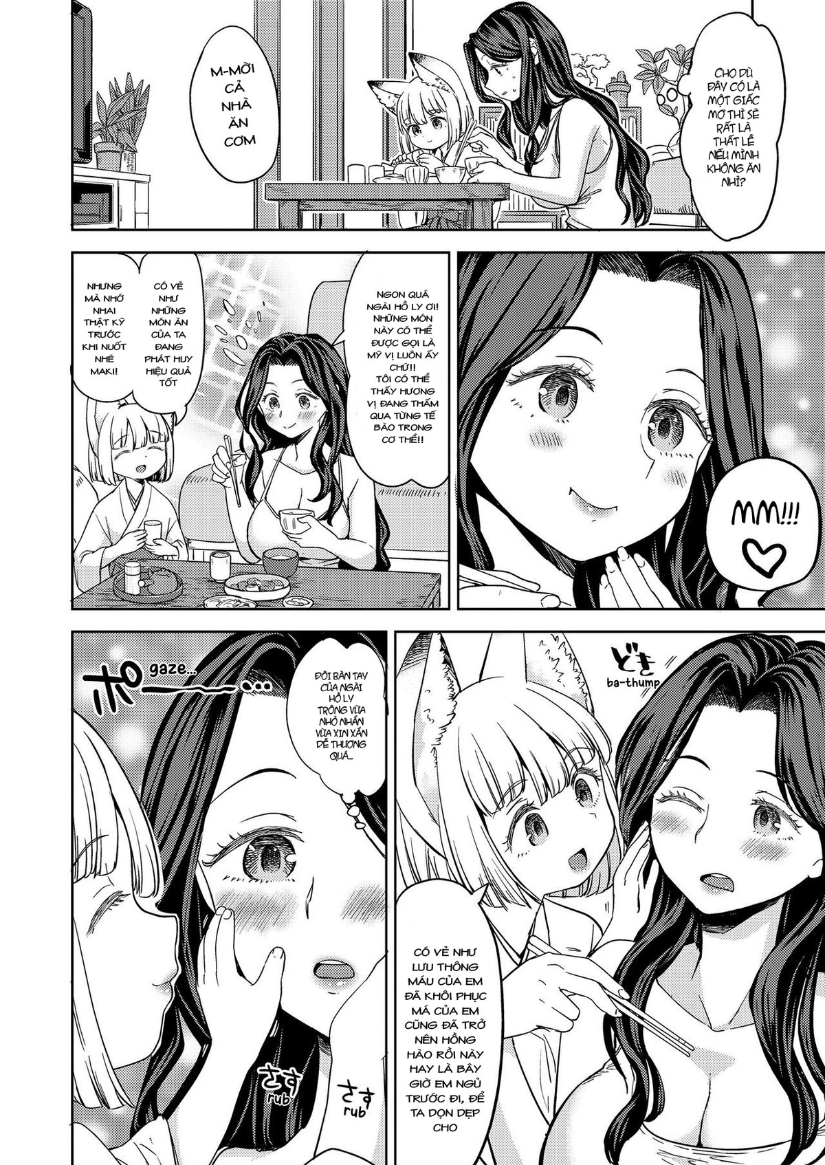 HentaiVN.net - Ảnh 6 - Makikomi - Chap 1: Maki và Komi