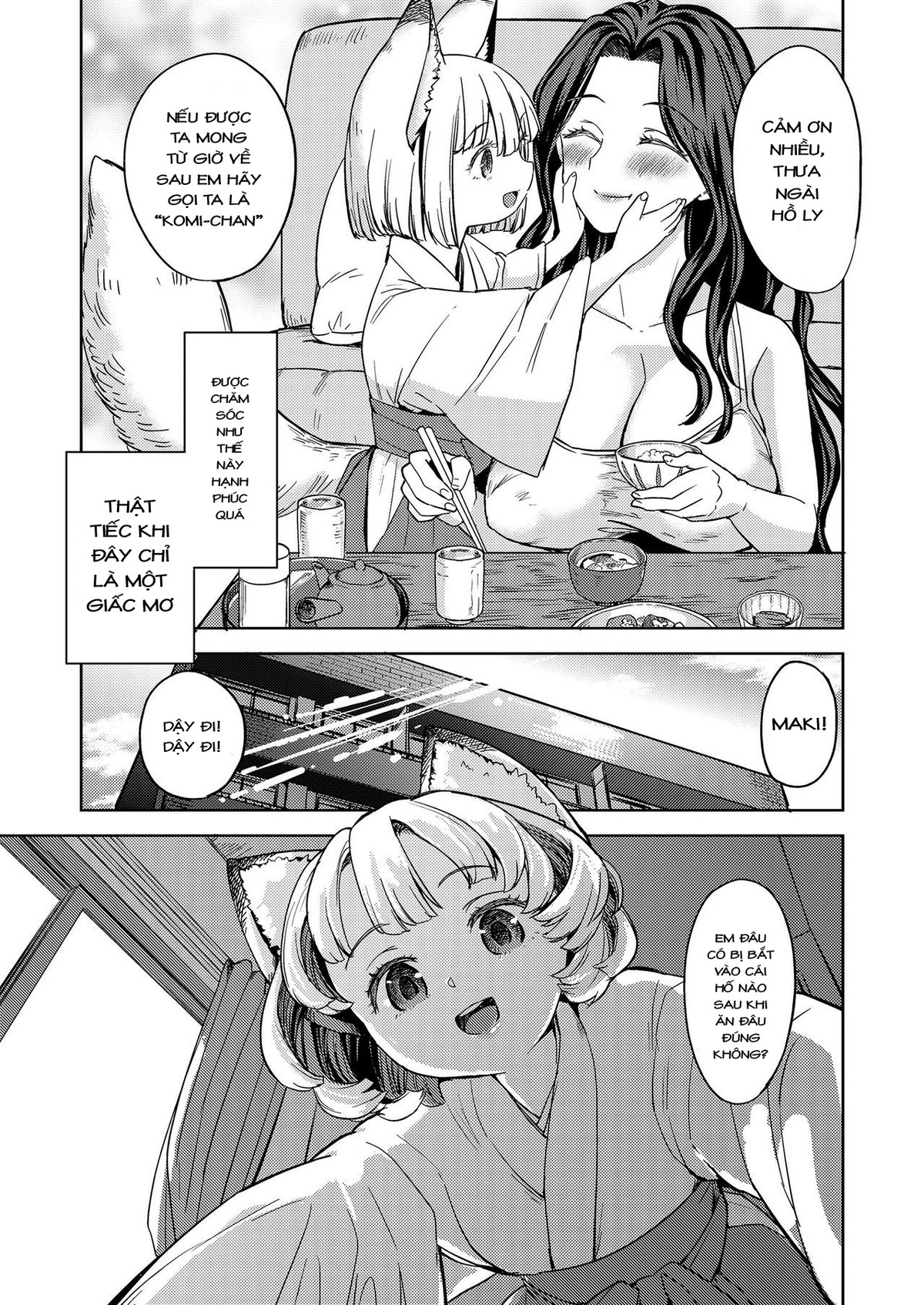 HentaiVN.net - Ảnh 7 - Makikomi - Chap 1: Maki và Komi