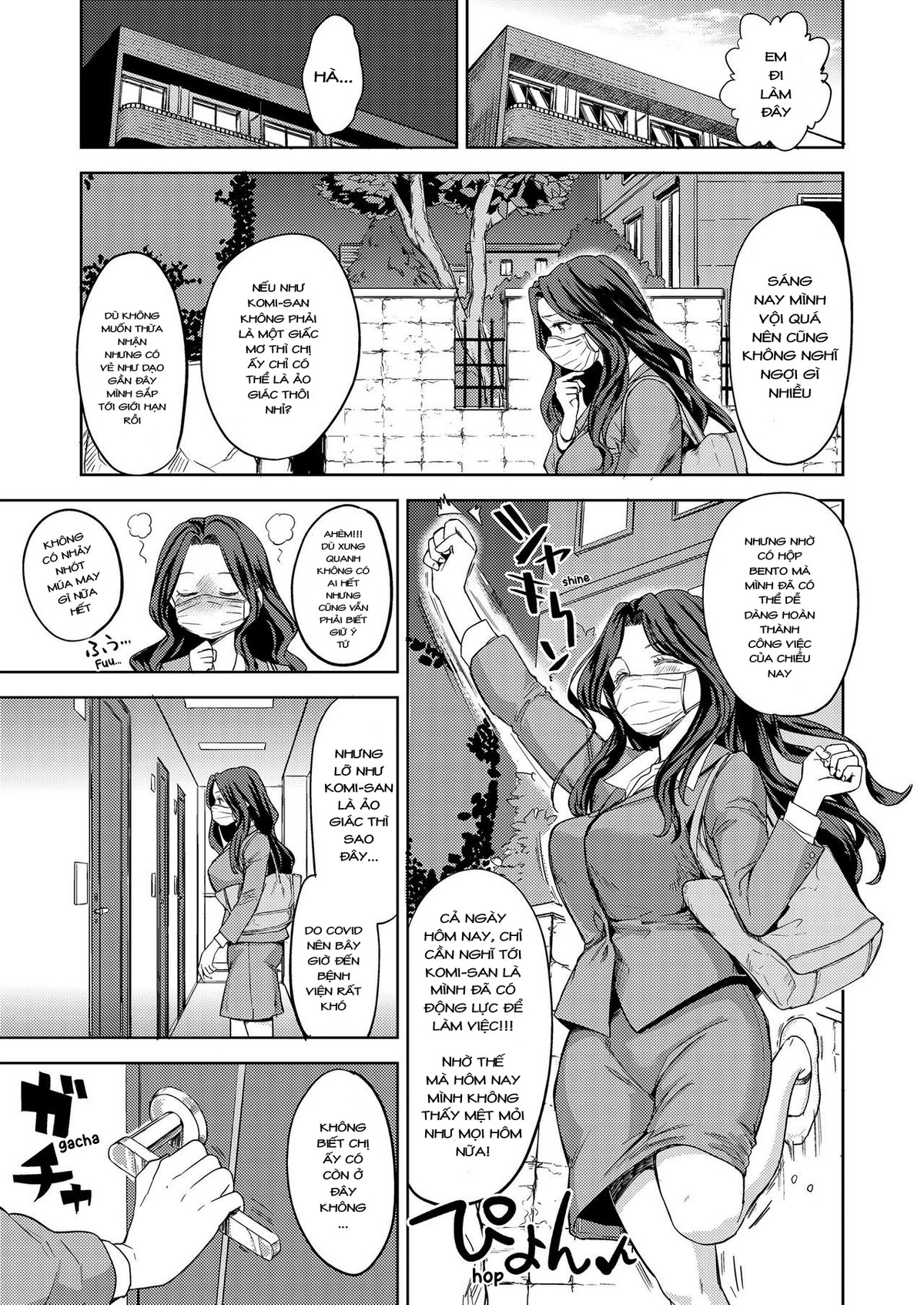 HentaiVN.net - Ảnh 9 - Makikomi - Chap 1: Maki và Komi