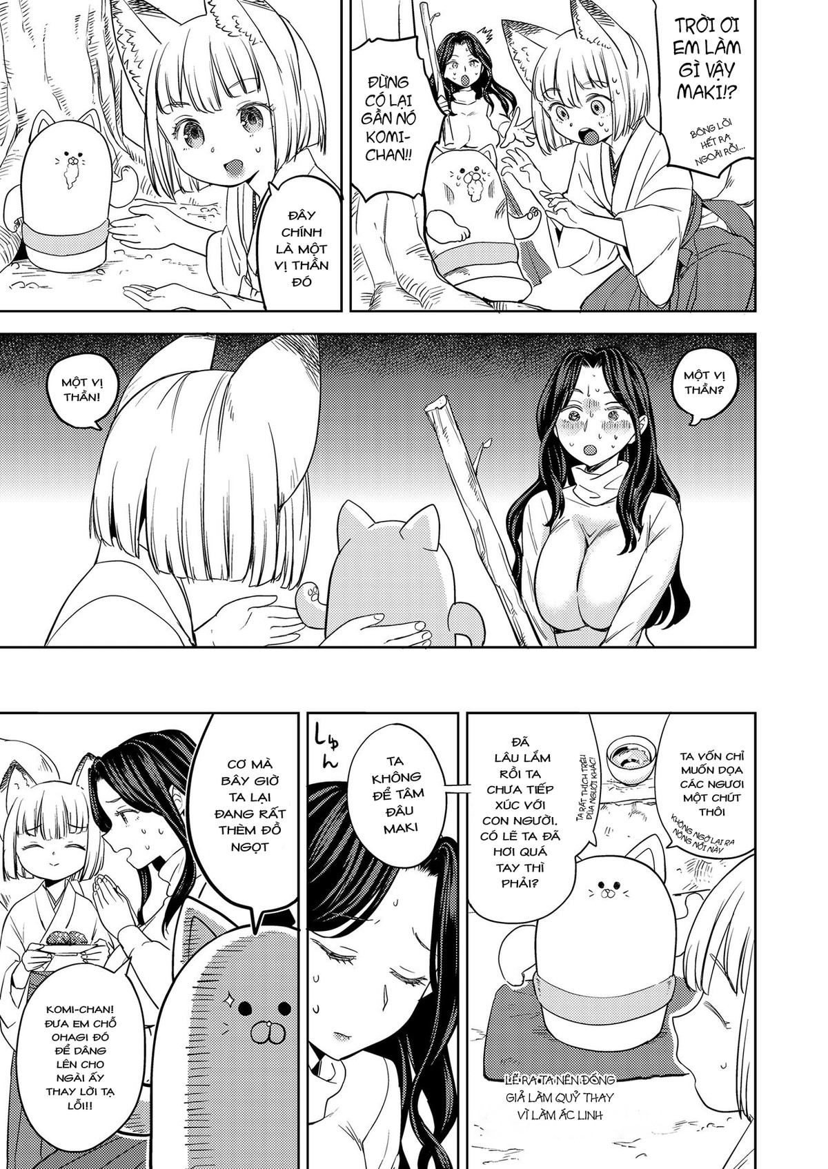 HentaiVN.net - Ảnh 25 - Makikomi - Chap 2: Dọn nhà