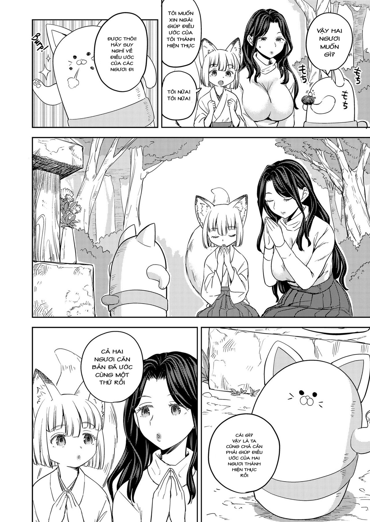 HentaiVN.net - Ảnh 26 - Makikomi - Chap 2: Dọn nhà