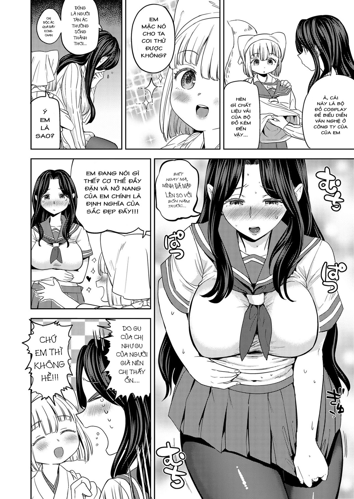 HentaiVN.net - Ảnh 4 - Makikomi - Chap 2: Dọn nhà