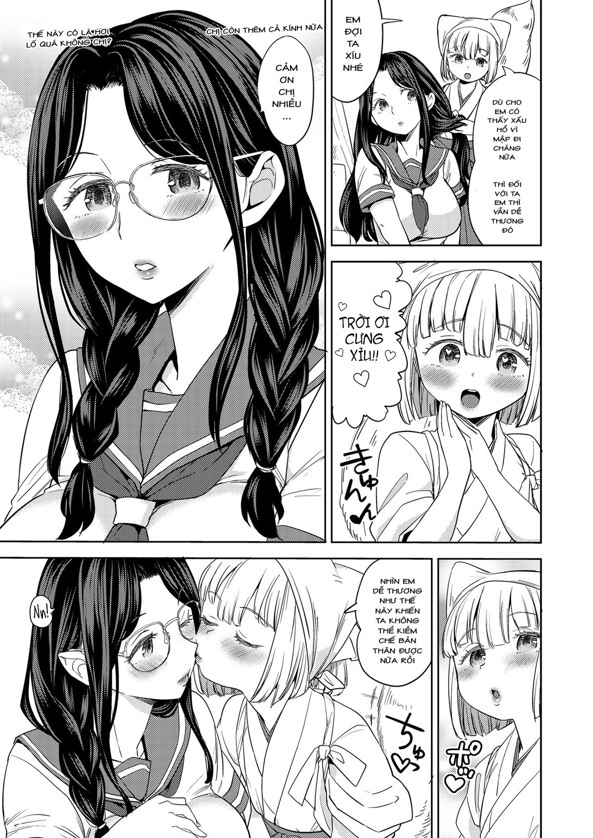 HentaiVN.net - Ảnh 5 - Makikomi - Chap 2: Dọn nhà