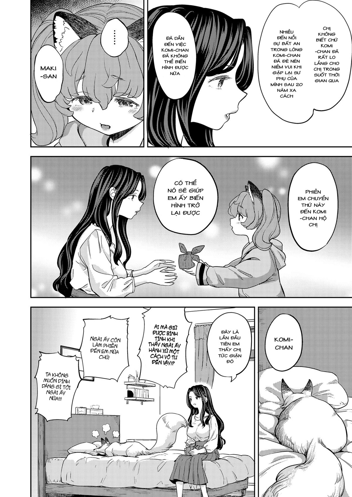 HentaiVN.net - Ảnh 10 - Makikomi - Chap 3: Sư phụ