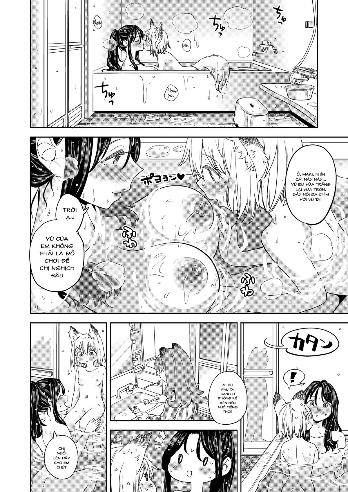 HentaiVN.net - Ảnh 22 - Makikomi - Chap 3: Sư phụ