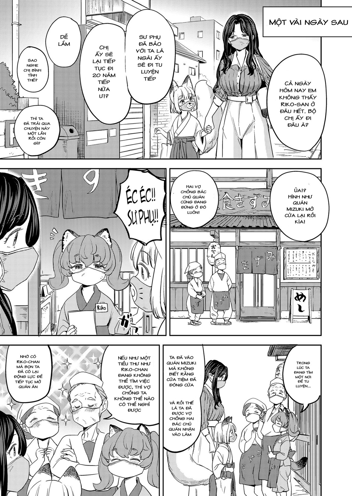 HentaiVN.net - Ảnh 27 - Makikomi - Chap 3: Sư phụ