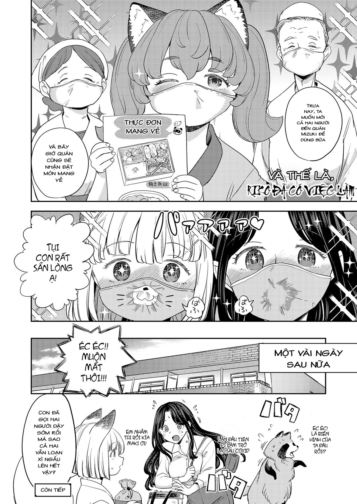 HentaiVN.net - Ảnh 28 - Makikomi - Chap 3: Sư phụ