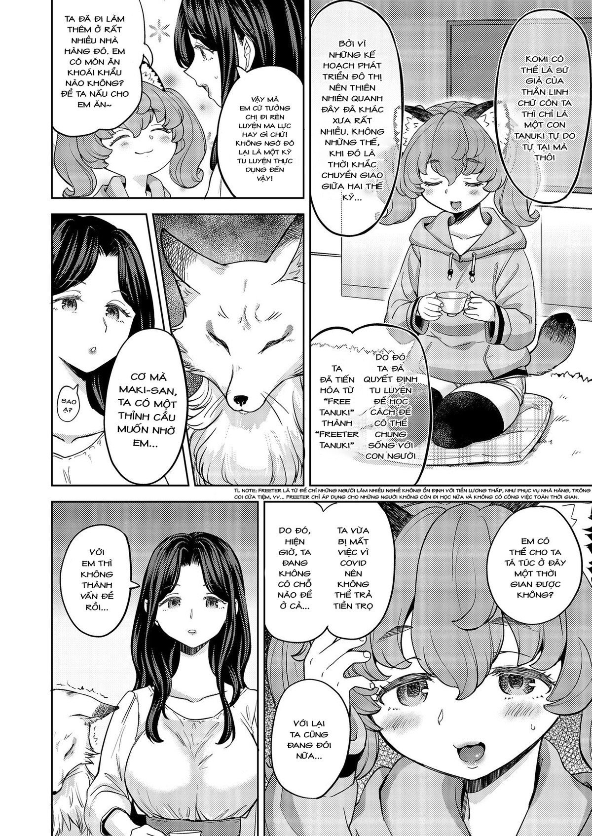 HentaiVN.net - Ảnh 8 - Makikomi - Chap 3: Sư phụ