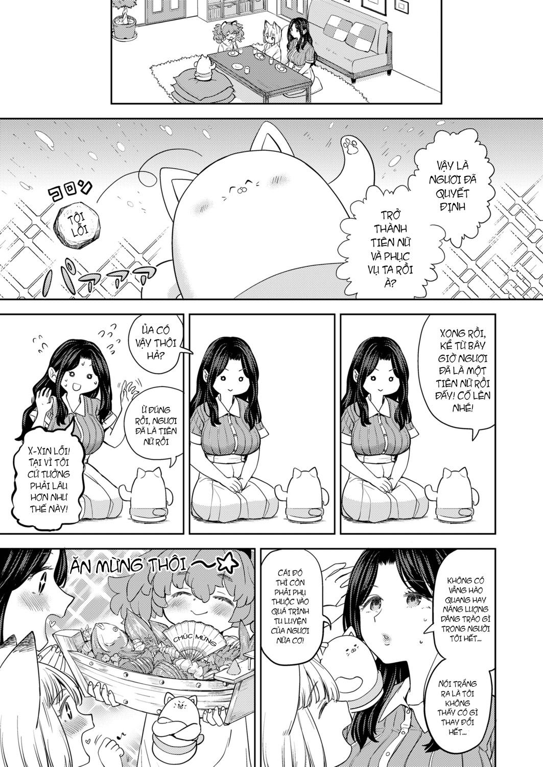 HentaiVN.net - Ảnh 23 - Makikomi - Chap 4: Rượu mận