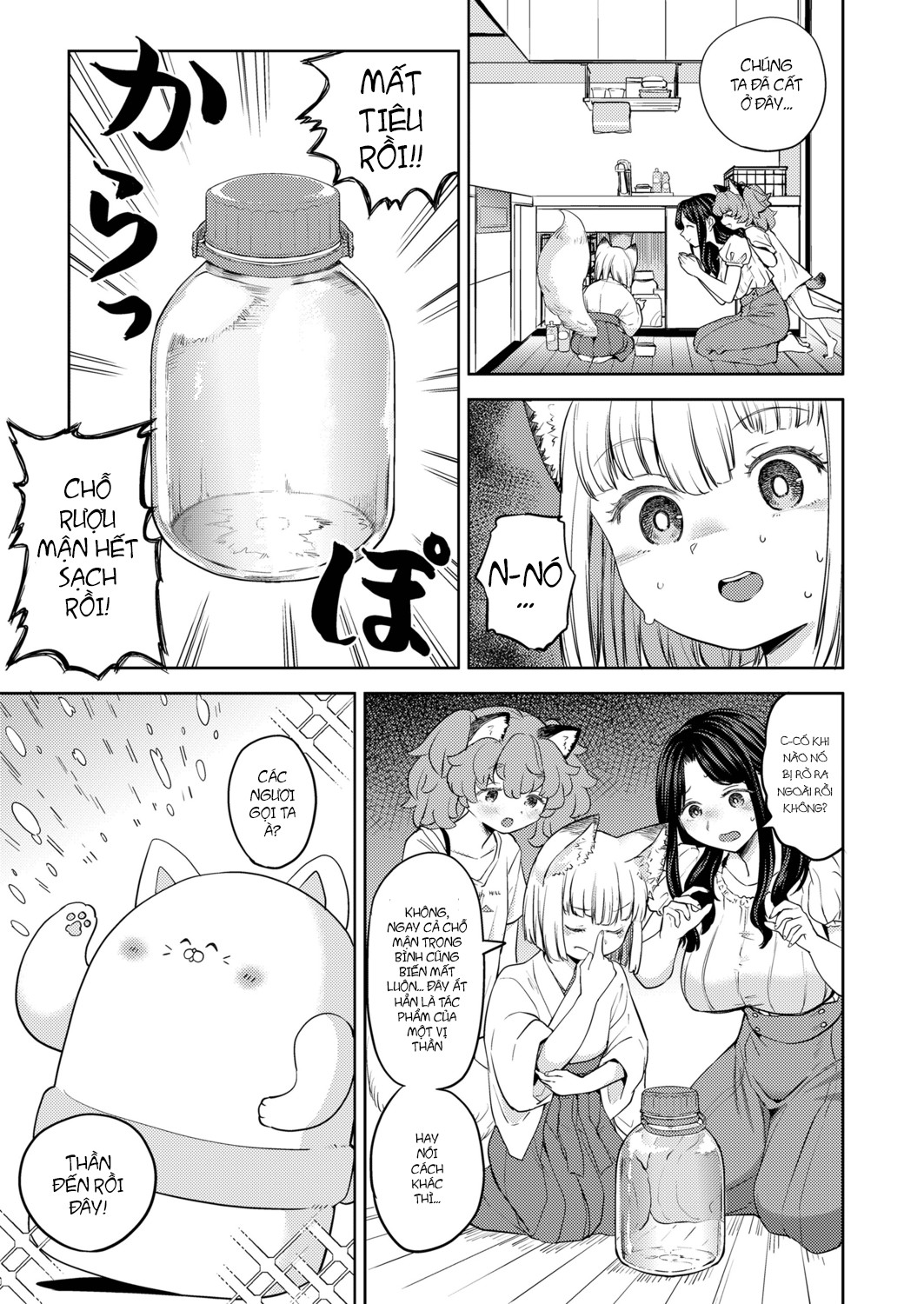 HentaiVN.net - Ảnh 5 - Makikomi - Chap 4: Rượu mận