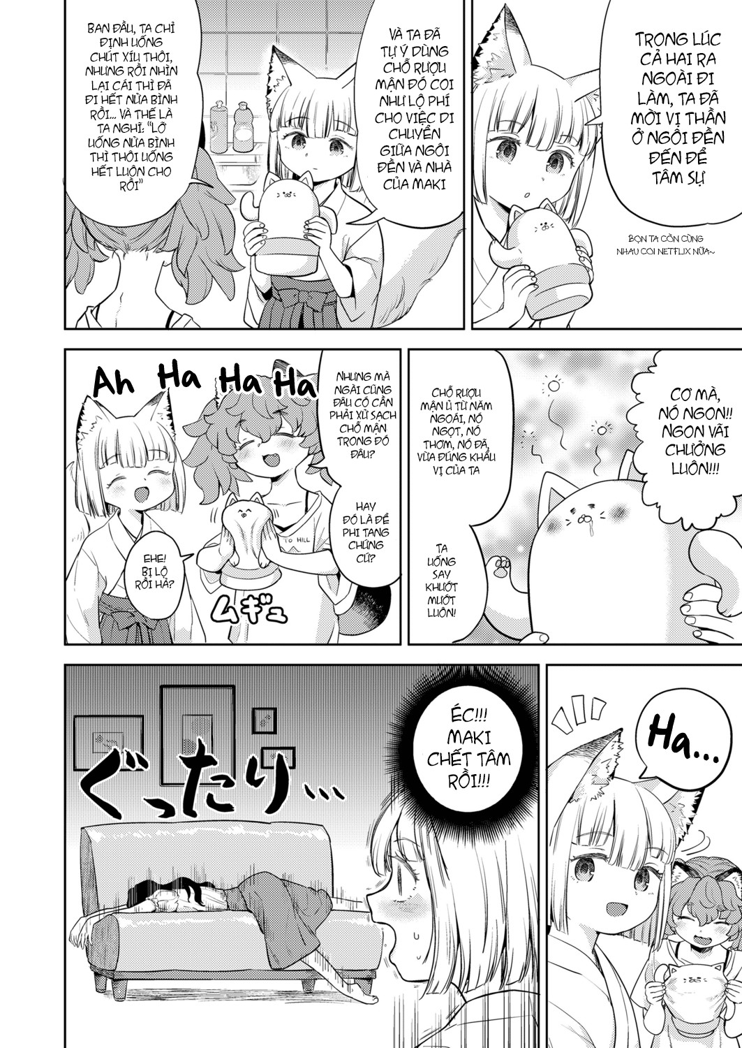 HentaiVN.net - Ảnh 6 - Makikomi - Chap 4: Rượu mận