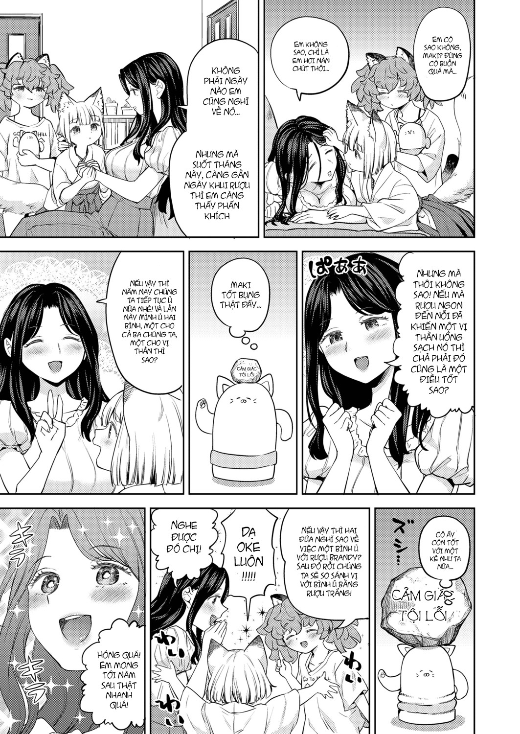 HentaiVN.net - Ảnh 7 - Makikomi - Chap 4: Rượu mận