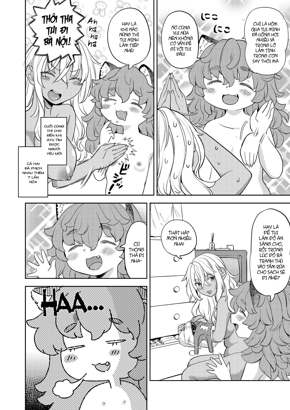 HentaiVN.net - Ảnh 16 - Makikomi - Chap 4.1: Riko